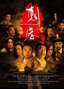 lenanderson面包车上